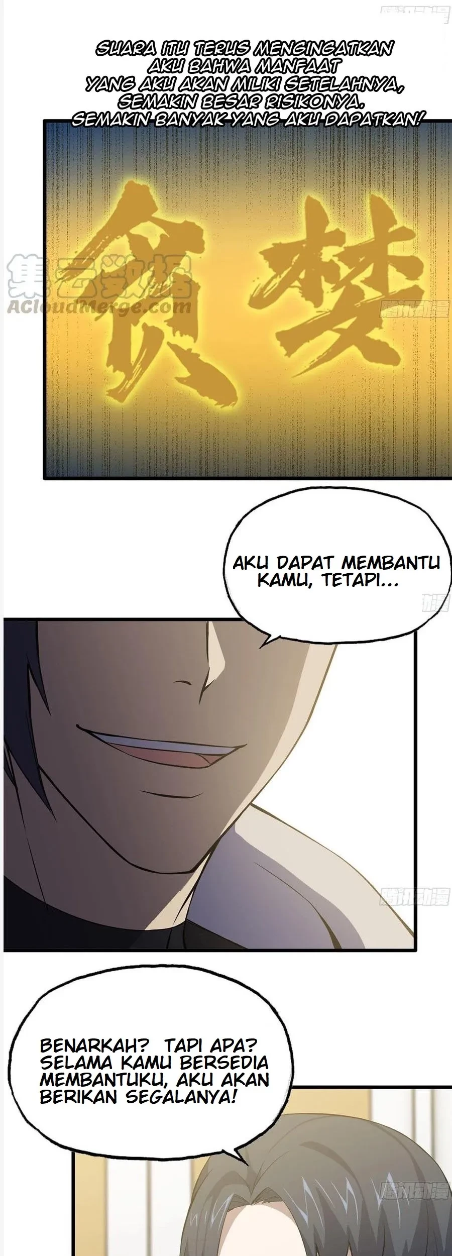 I Moved The BRICS In The Last Days Chapter 107 Gambar 23