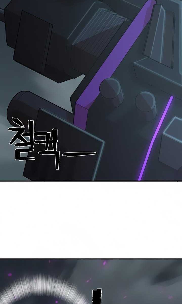Hero Has Returned Chapter 34 Gambar 63