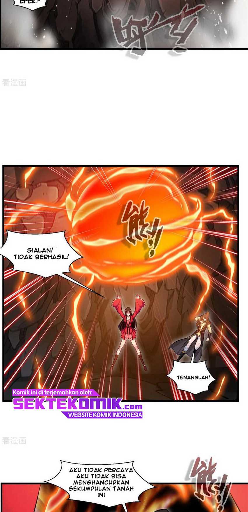 Jueshi Guzun Chapter 80 Gambar 4