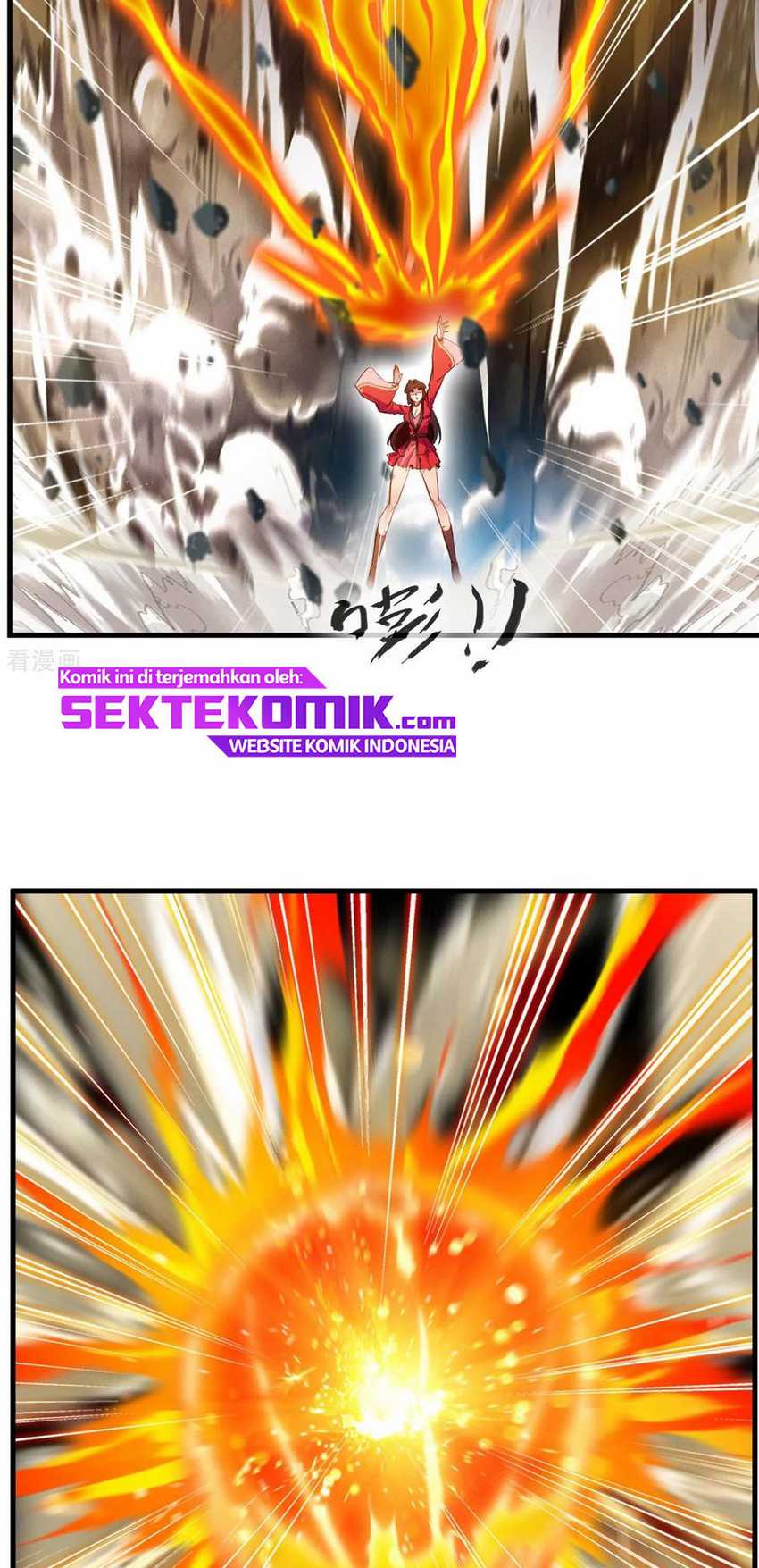 Jueshi Guzun Chapter 80 Gambar 6