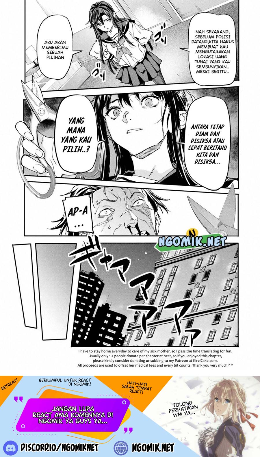 The Hero Who Returned Remains the Strongest in the Modern World Chapter 13.3 Gambar 10