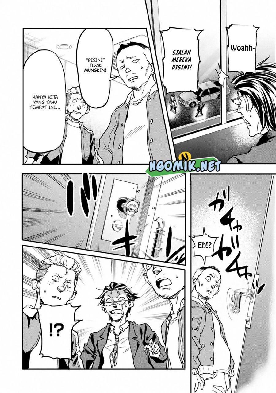 The Hero Who Returned Remains the Strongest in the Modern World Chapter 13.3 Gambar 3