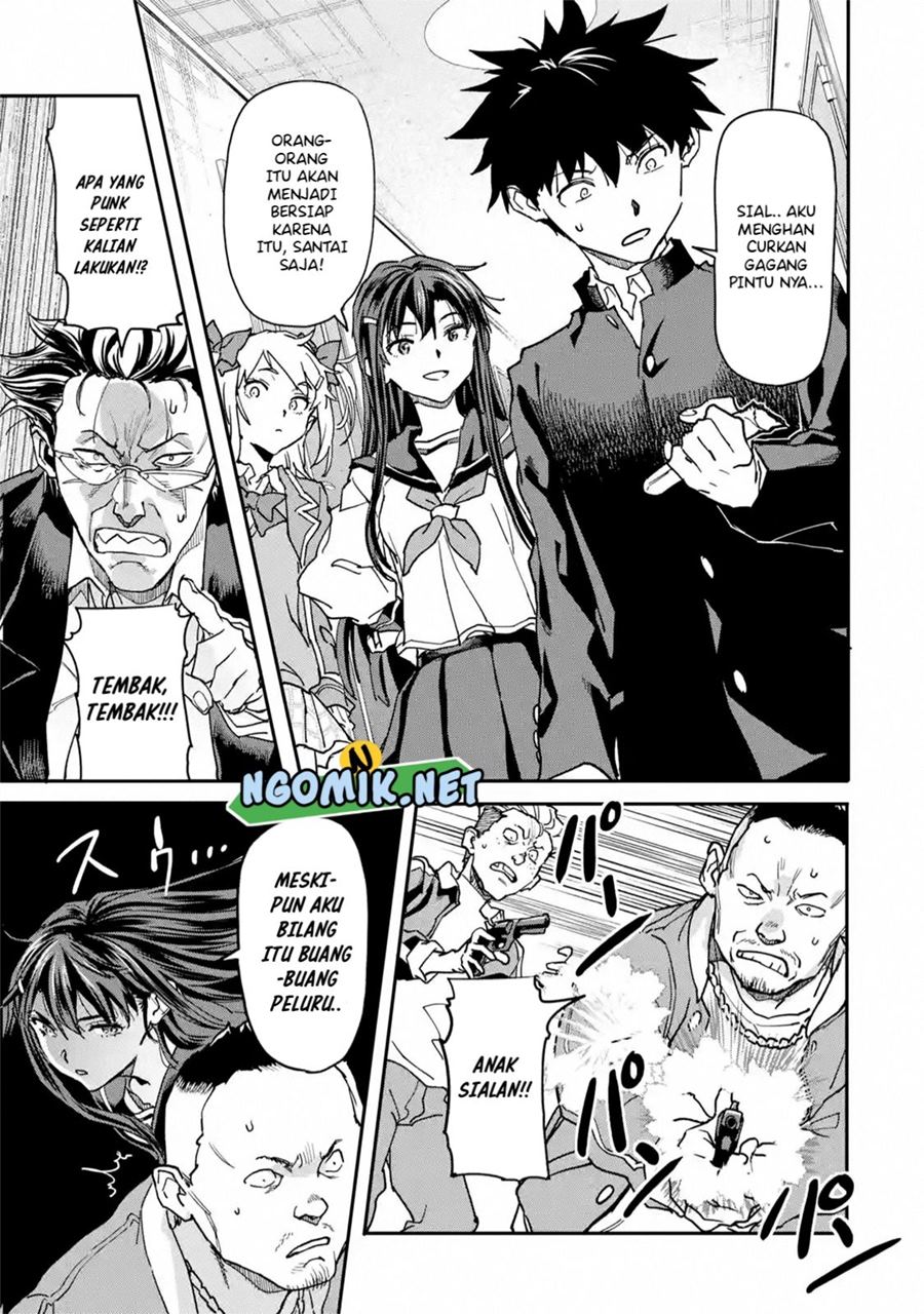 The Hero Who Returned Remains the Strongest in the Modern World Chapter 13.3 Gambar 4