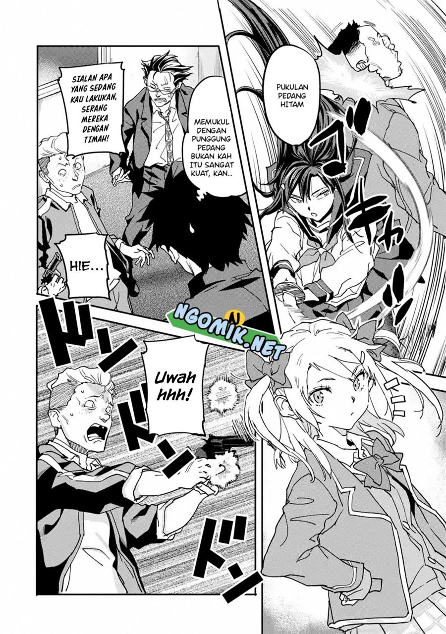 The Hero Who Returned Remains the Strongest in the Modern World Chapter 13.3 Gambar 5