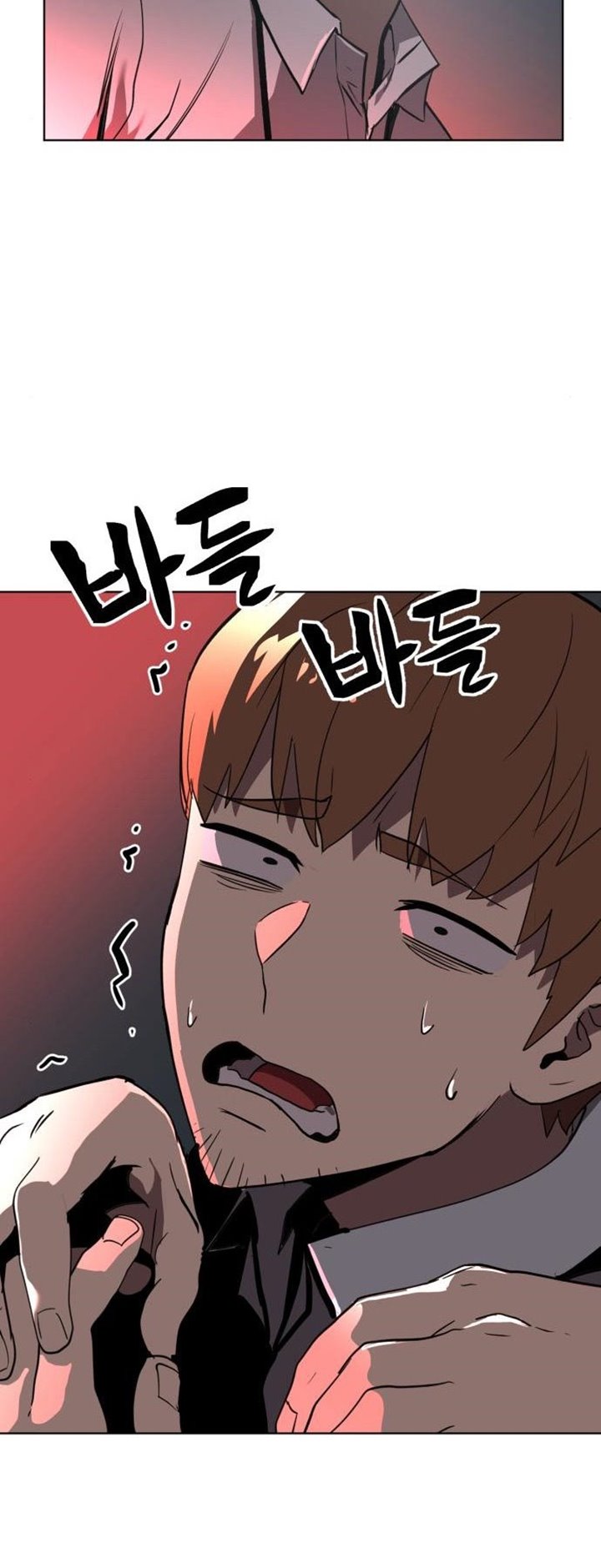 Final Boss Chapter 28 Gambar 14