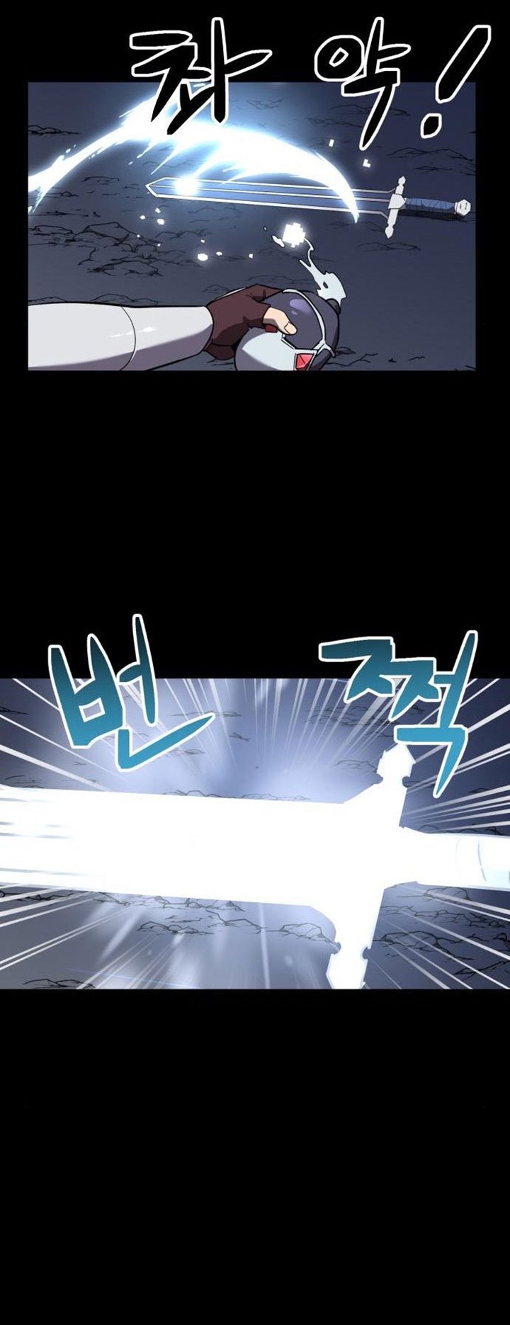 Final Boss Chapter 28 Gambar 26