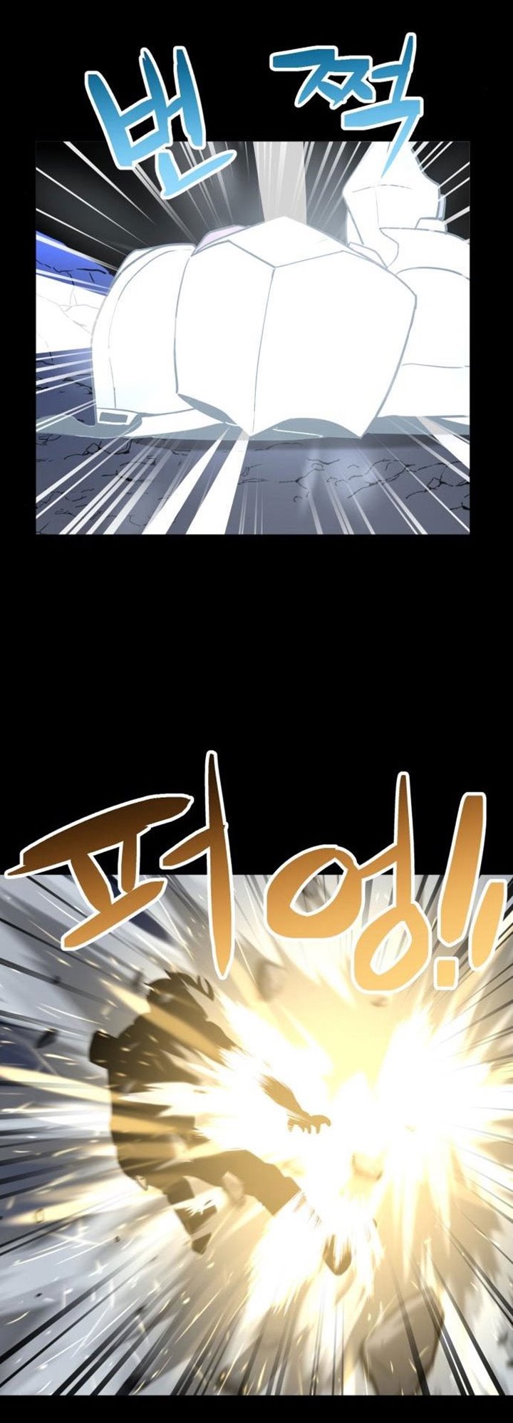 Final Boss Chapter 28 Gambar 29