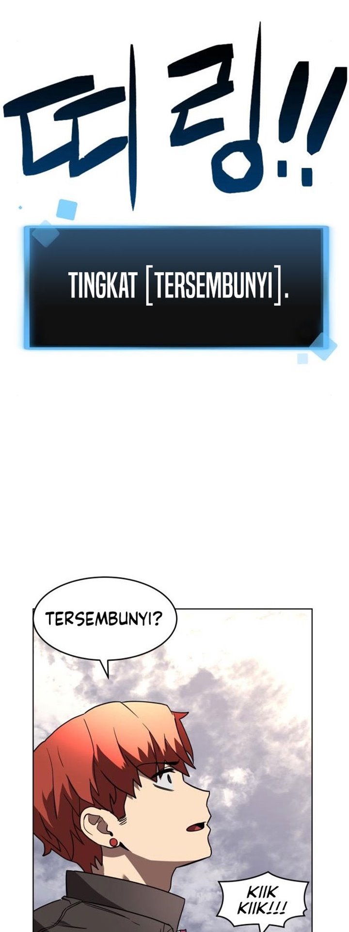 Final Boss Chapter 28 Gambar 59