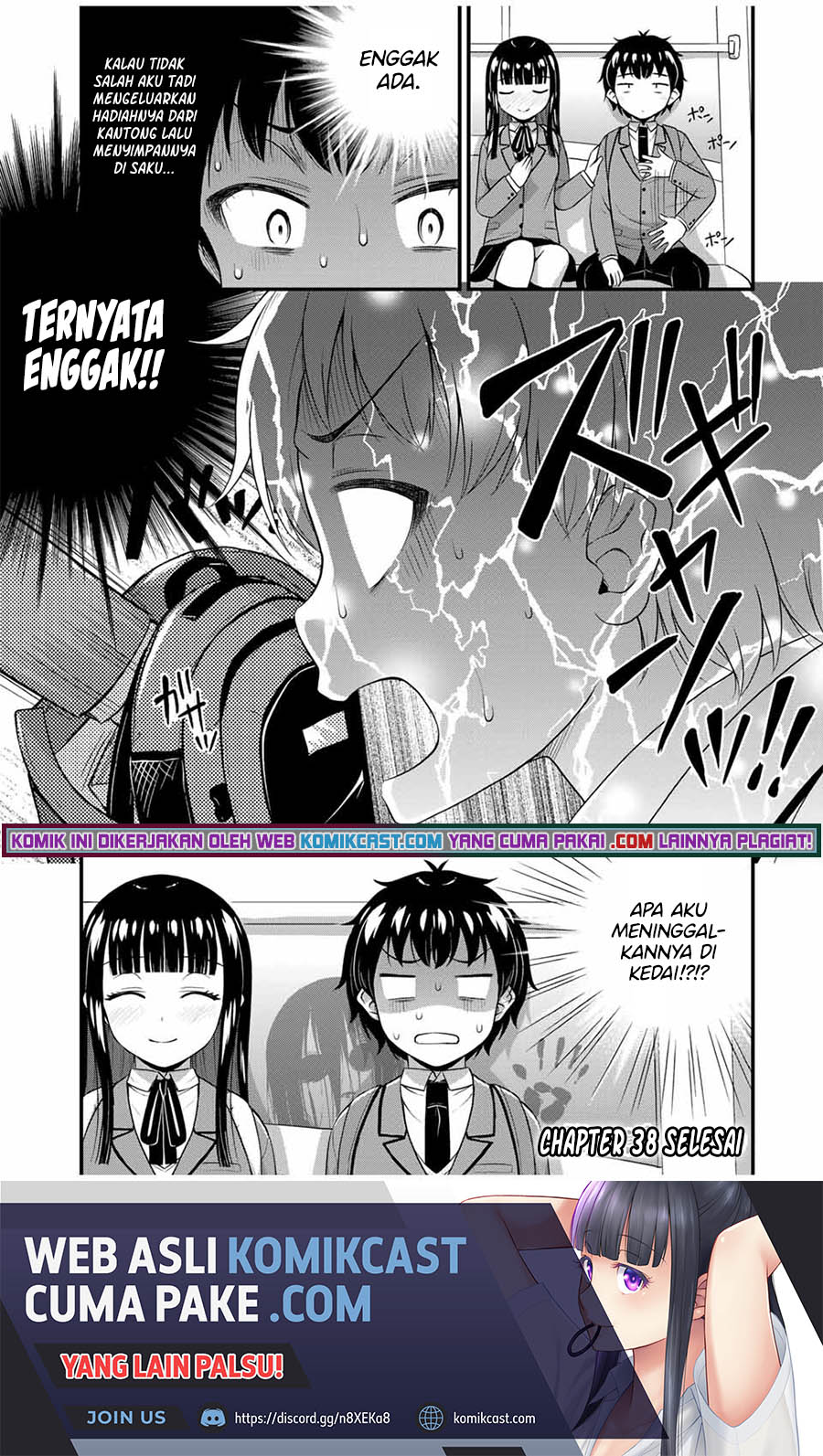 Sore wa rei no Shiwaza desu Chapter 38 Gambar 19