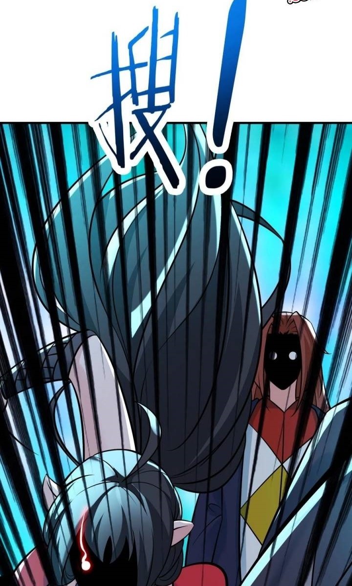 Apprentices Are All Female Devil Chapter 70 Gambar 17