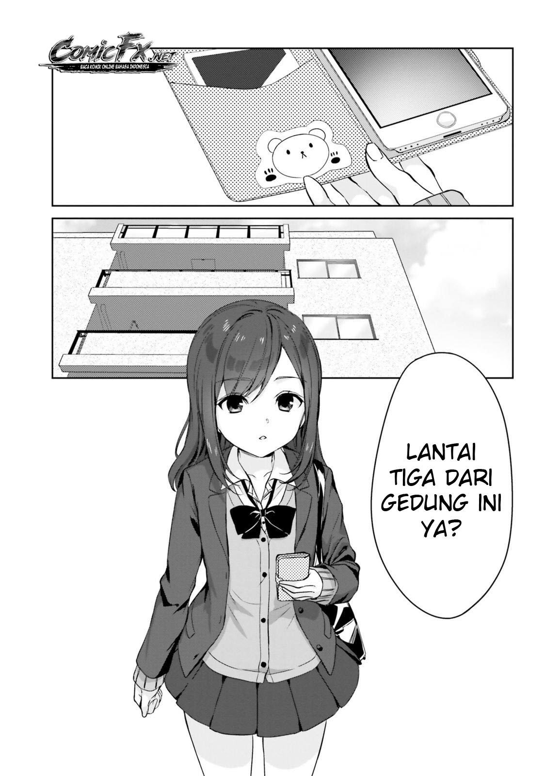 Baca Kinjo no Nanako-san Chapter 06 Gambar 2