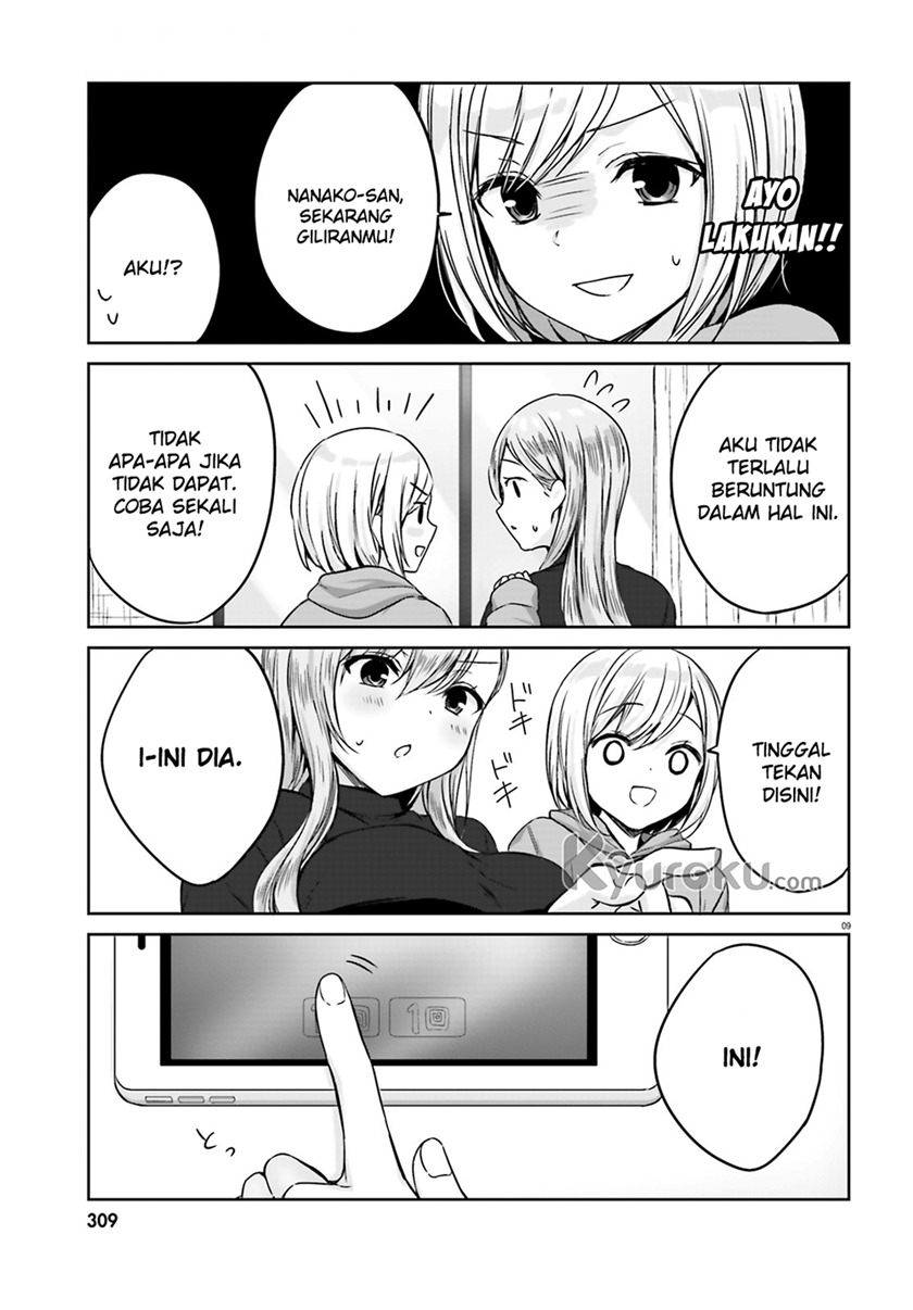 Kinjo no Nanako-san Chapter 05 Gambar 10