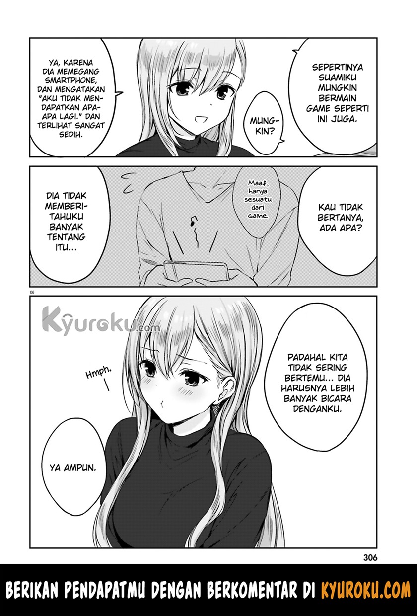 Kinjo no Nanako-san Chapter 05 Gambar 7