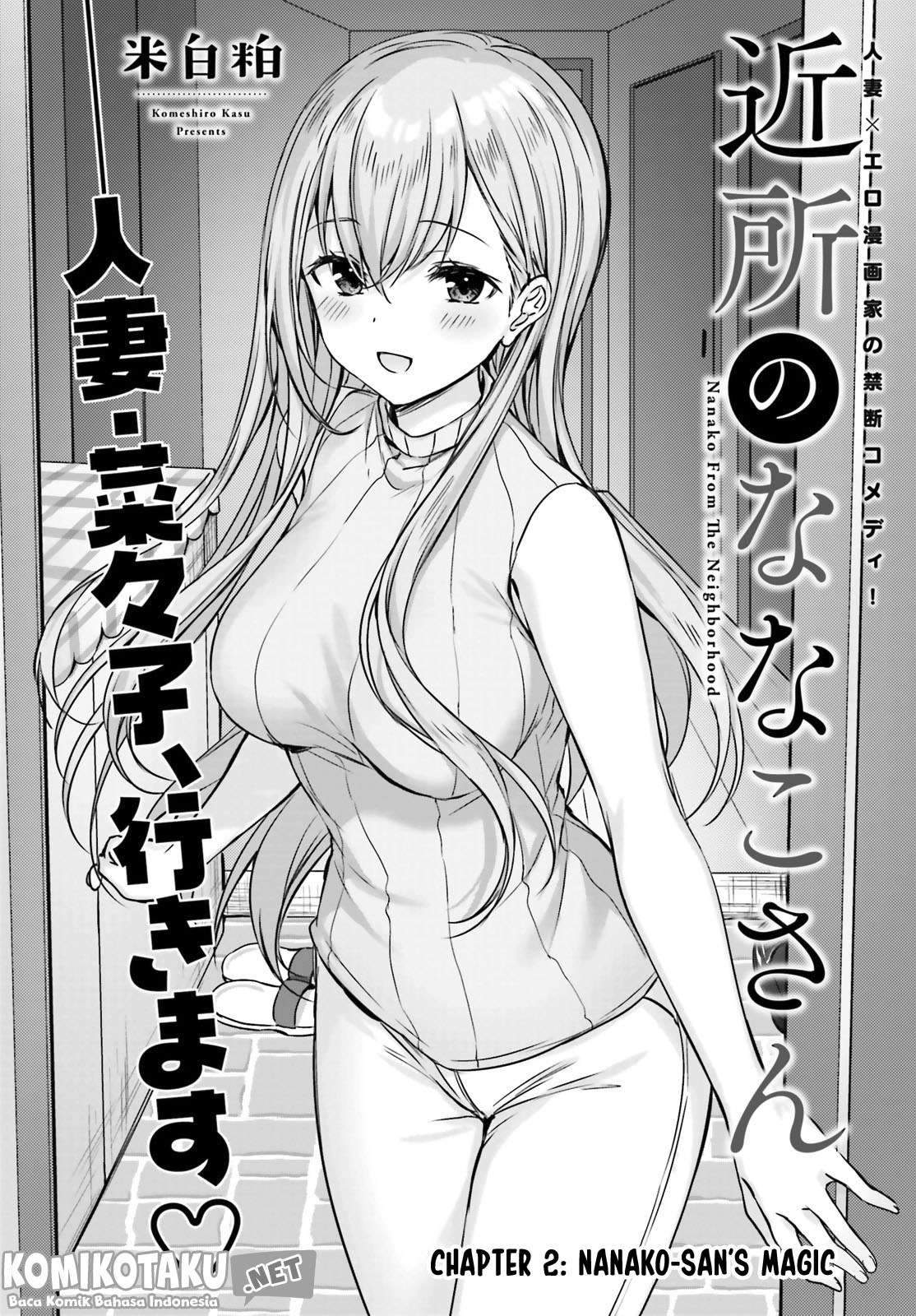 Baca Kinjo no Nanako-san Chapter 02 Gambar 2