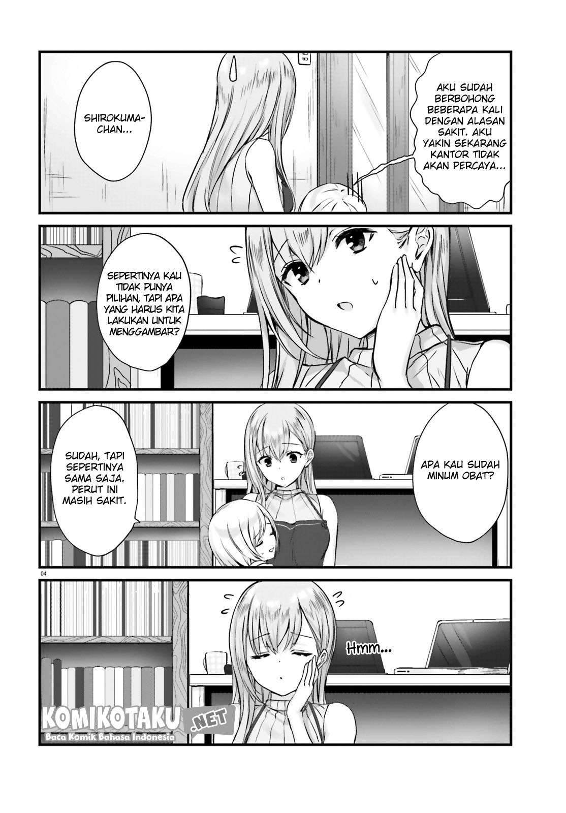 Kinjo no Nanako-san Chapter 02 Gambar 4
