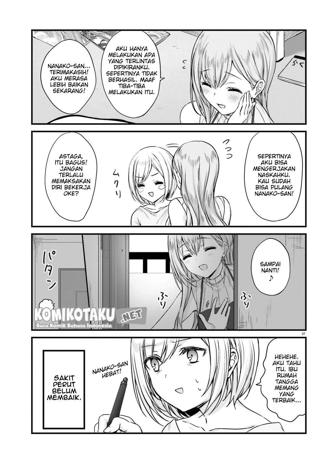 Kinjo no Nanako-san Chapter 02 Gambar 7