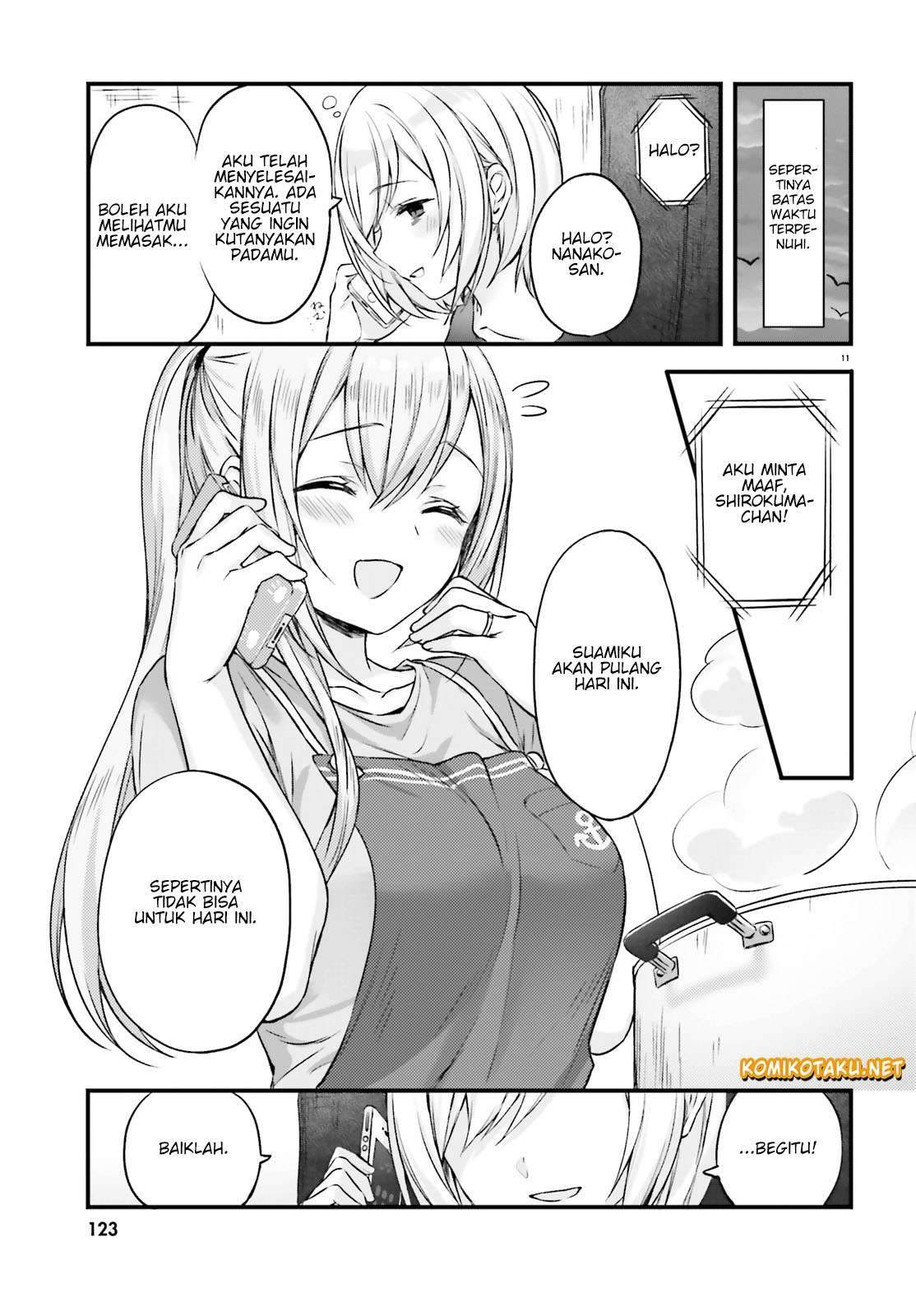 Kinjo no Nanako-san Chapter 01 Gambar 13