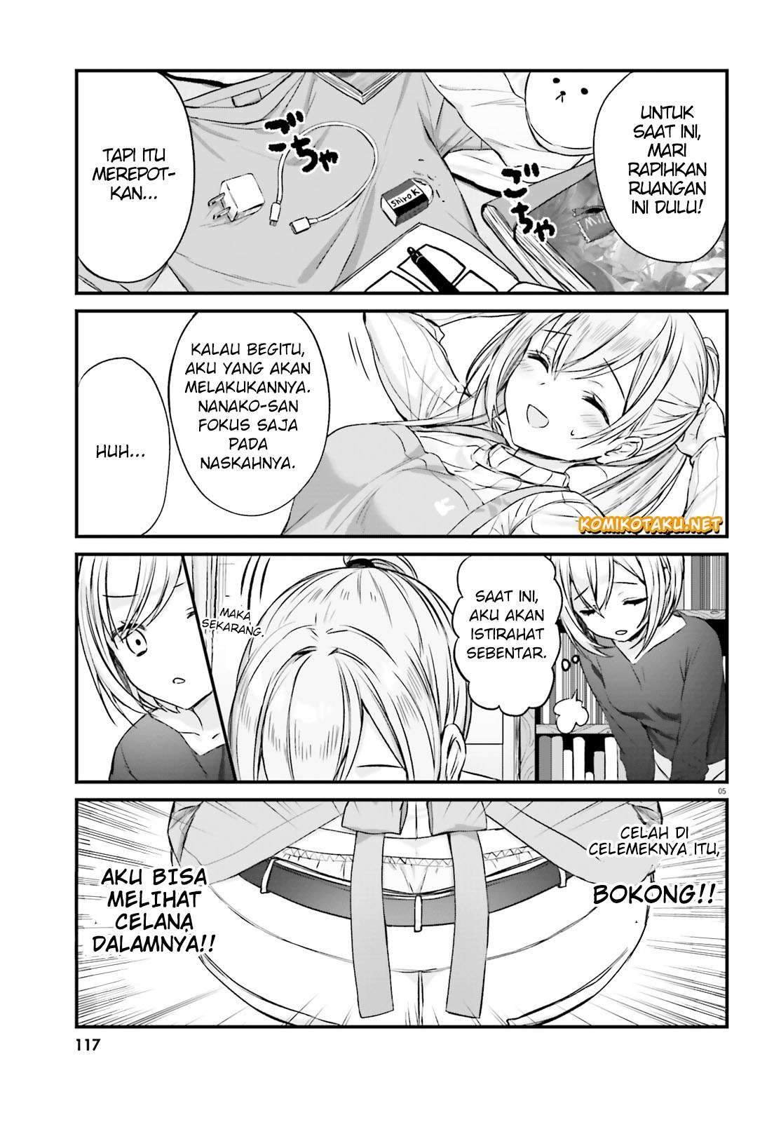 Kinjo no Nanako-san Chapter 01 Gambar 7