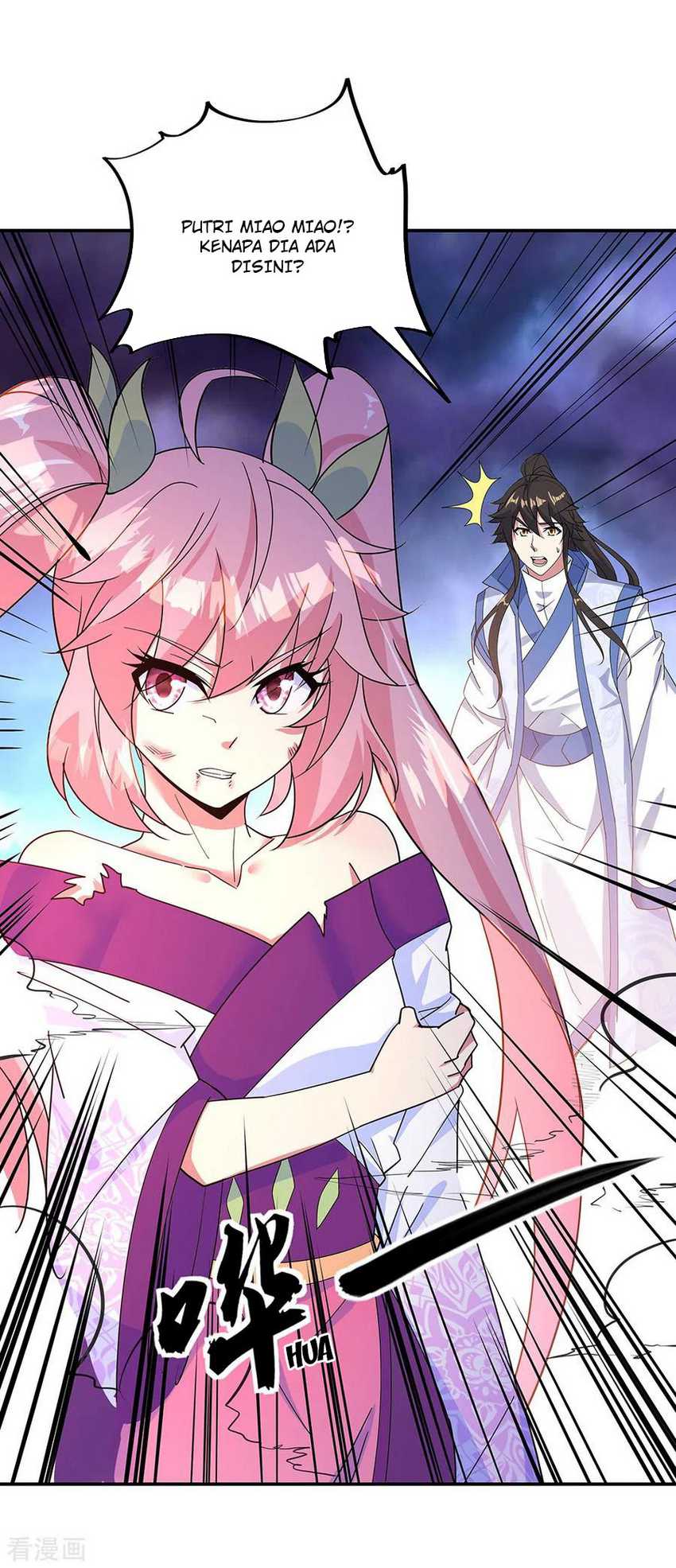 Peerless Soul Chapter 207 Gambar 12