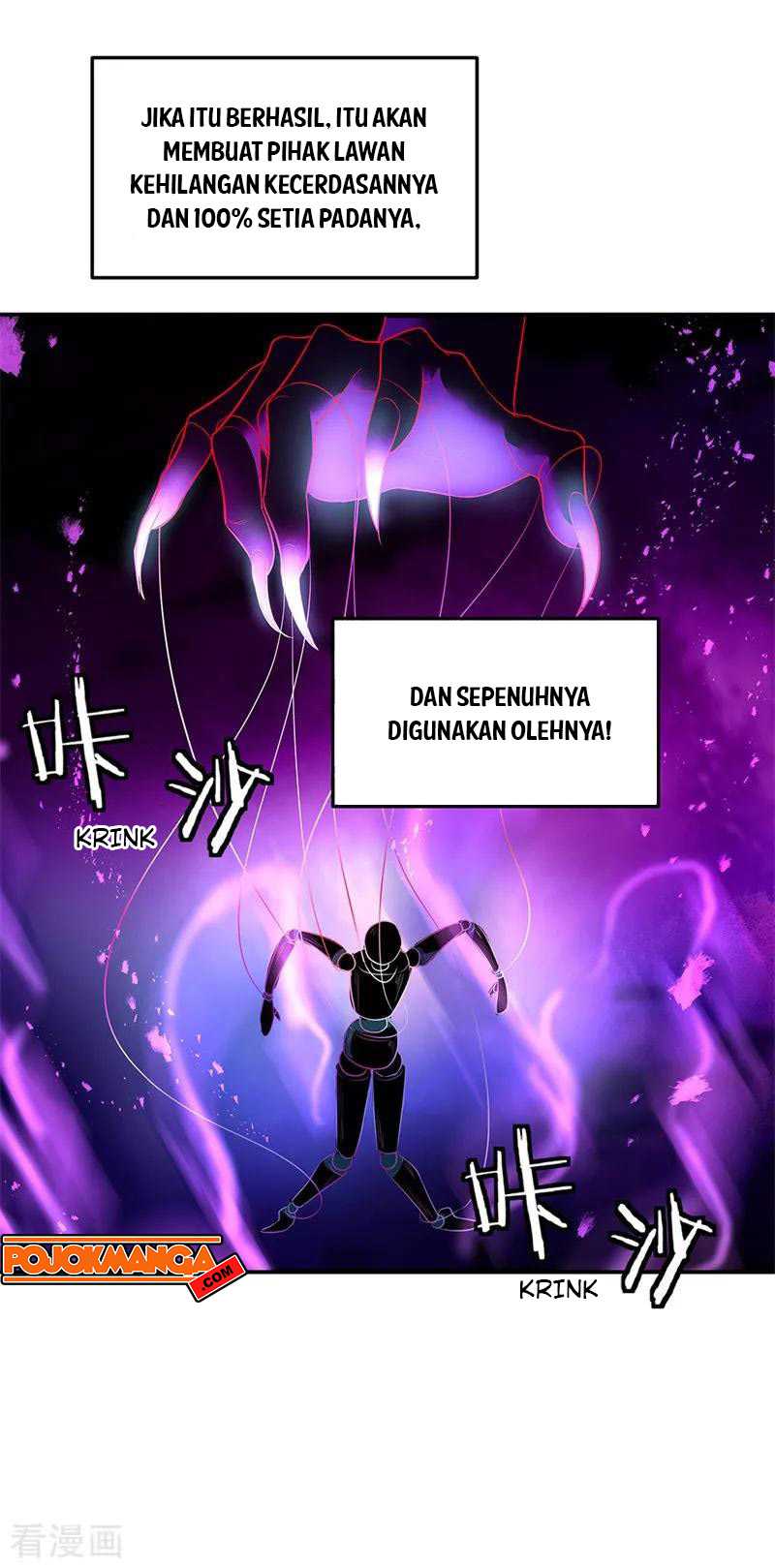 Peerless Soul Chapter 191 Gambar 16