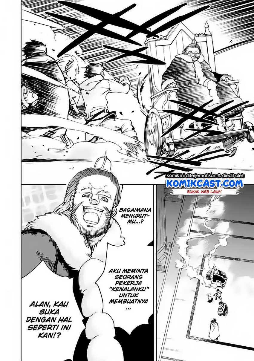 Boukensha License o Hakudatsu Sareta Ossan Dakedo, Manamusume ga Dekita no de Nonbiri Jinsei Chapter 32.1 Gambar 11