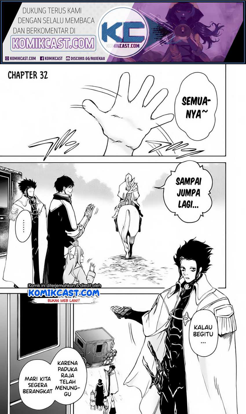 Baca  Boukensha License o Hakudatsu Sareta Ossan Dakedo, Manamusume ga Dekita no de Nonbiri Jinsei Chapter 32.1 Gambar 2