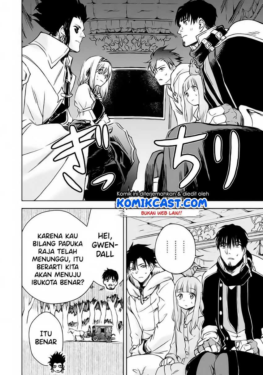Boukensha License o Hakudatsu Sareta Ossan Dakedo, Manamusume ga Dekita no de Nonbiri Jinsei Chapter 32.1 Gambar 3