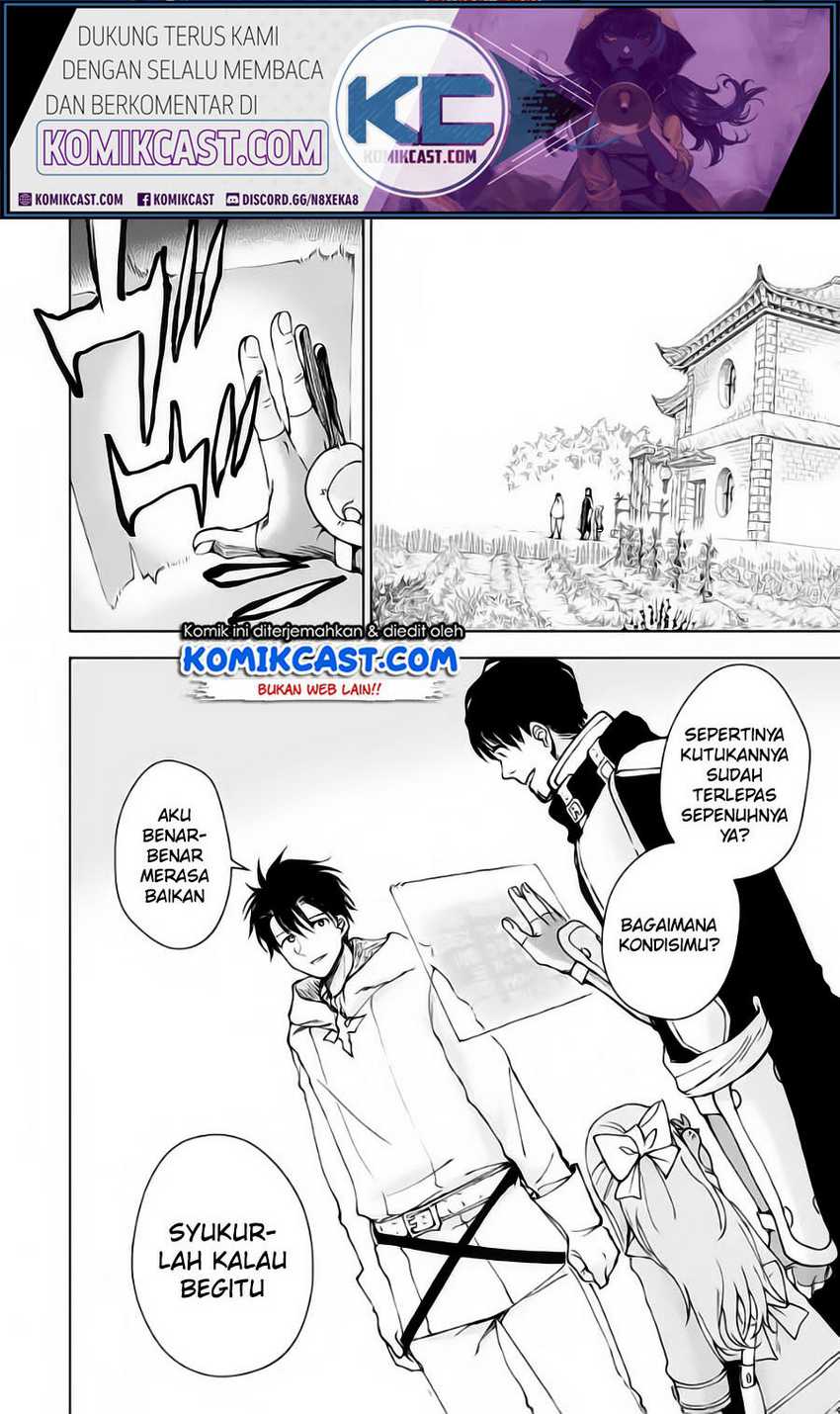 Baca Boukensha License o Hakudatsu Sareta Ossan Dakedo, Manamusume ga Dekita no de Nonbiri Jinsei Chapter 31.2 Gambar 2