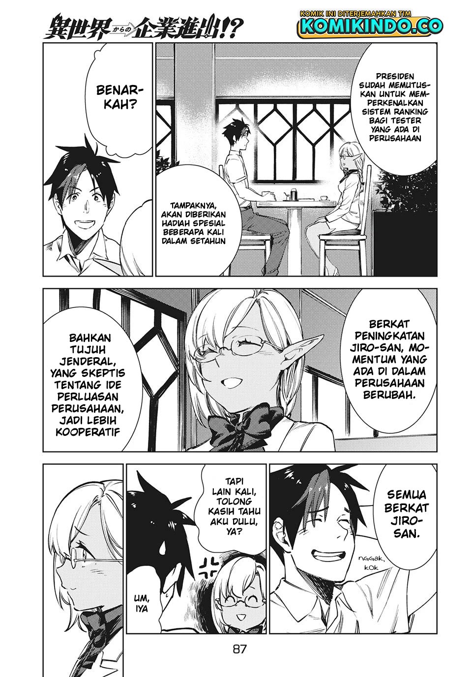 Isekai kara no Kigyou Shinshutsu?! Chapter 12.2 Gambar 11