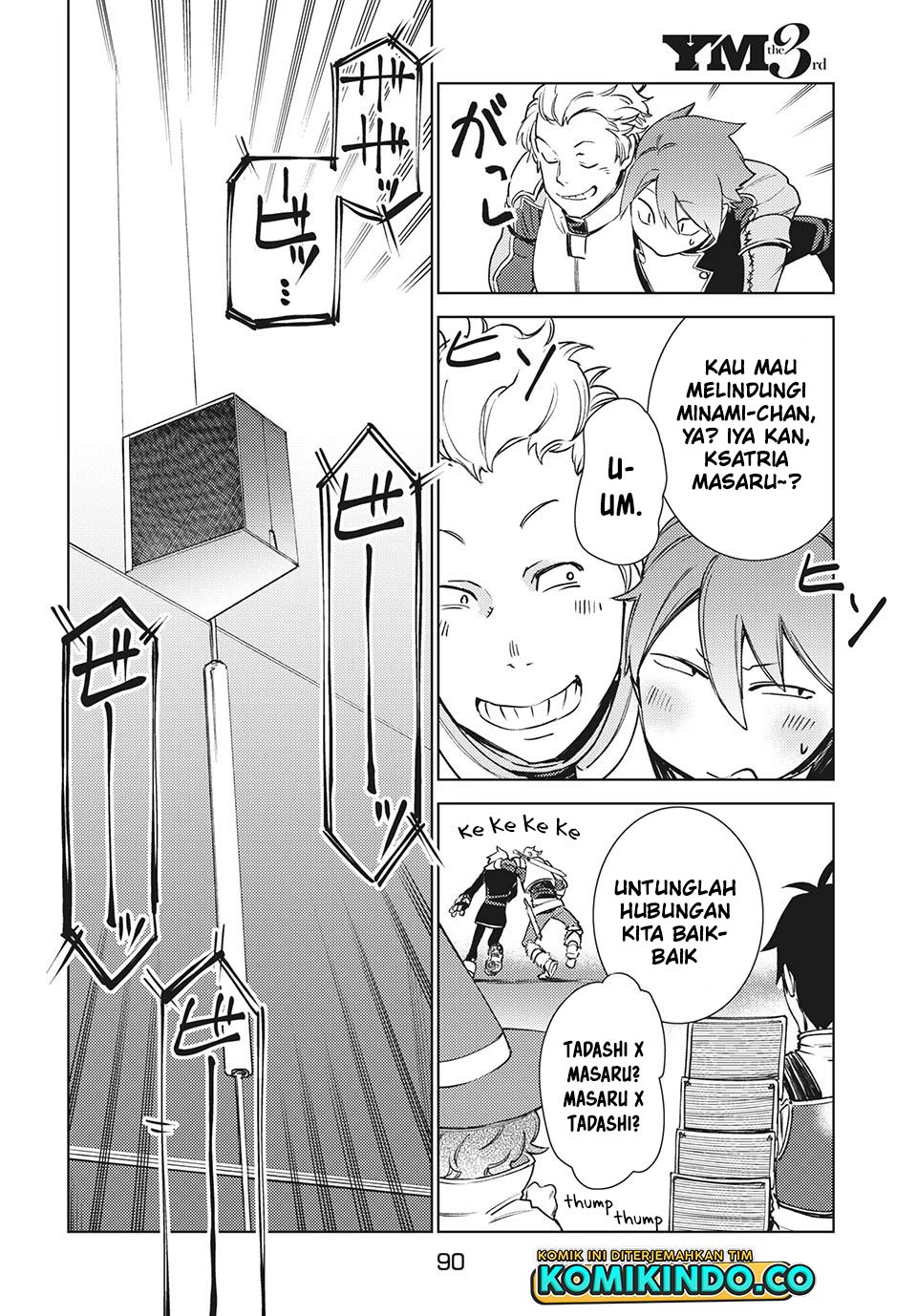 Isekai kara no Kigyou Shinshutsu?! Chapter 12.2 Gambar 14