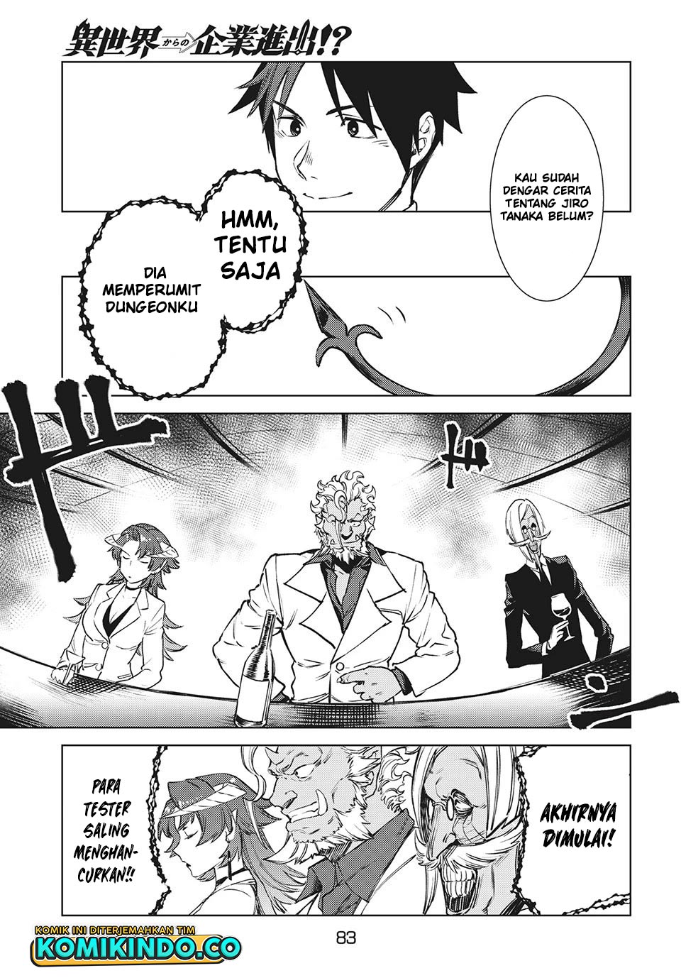 Isekai kara no Kigyou Shinshutsu?! Chapter 12.2 Gambar 7