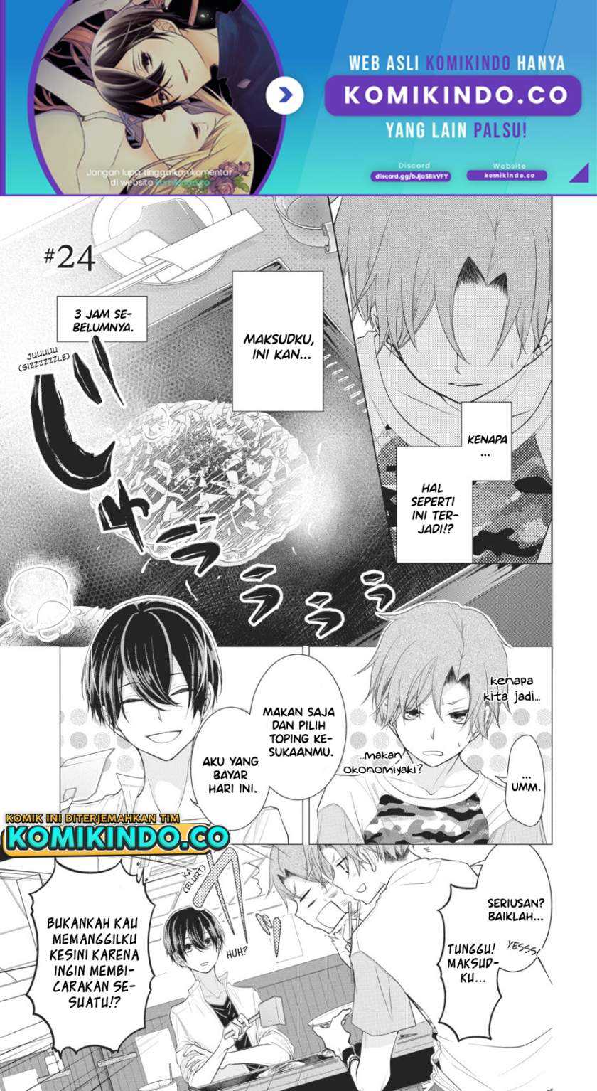 Baca  Koi to Shinzou Chapter 24 Gambar 2