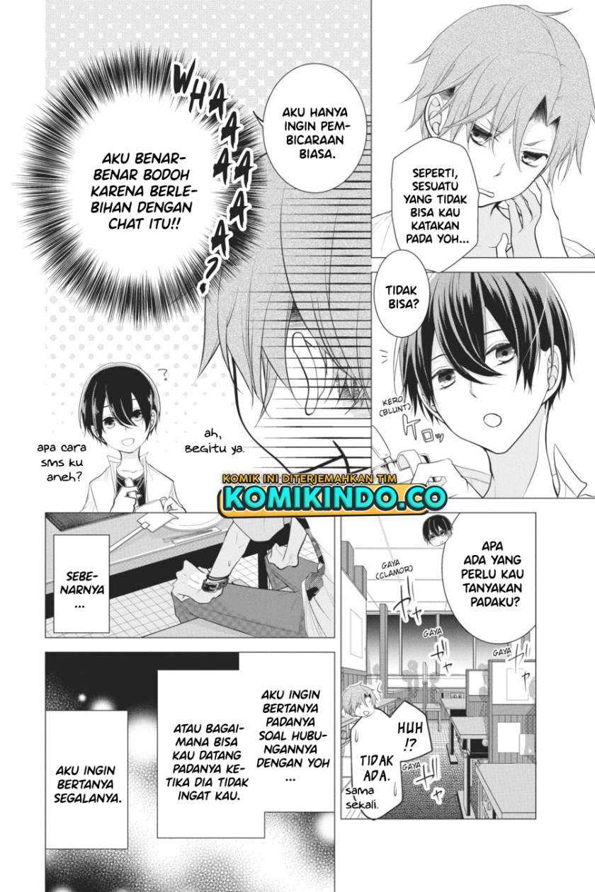 Koi to Shinzou Chapter 24 Gambar 3