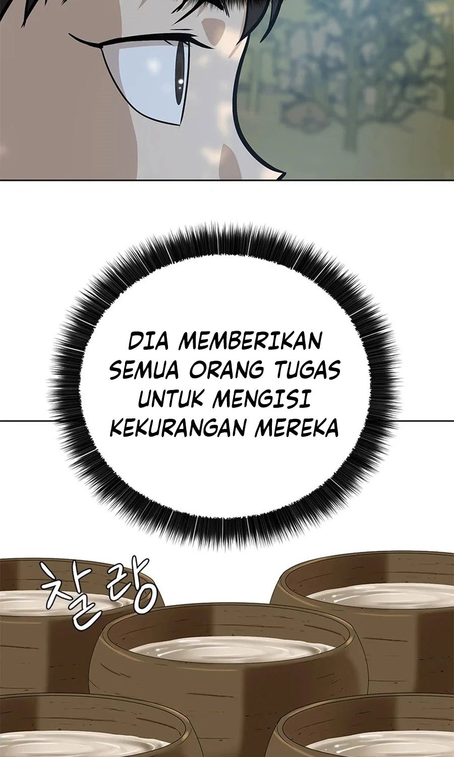 Weak Teacher Chapter 32 Gambar 29