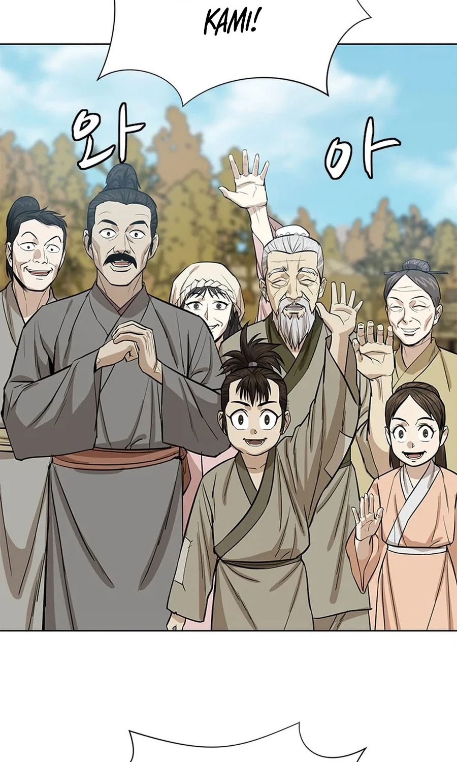 Weak Teacher Chapter 32 Gambar 61