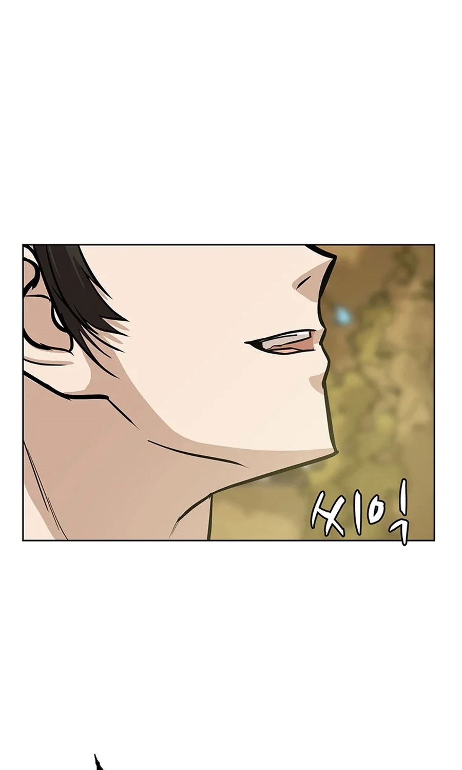 Weak Teacher Chapter 32 Gambar 7