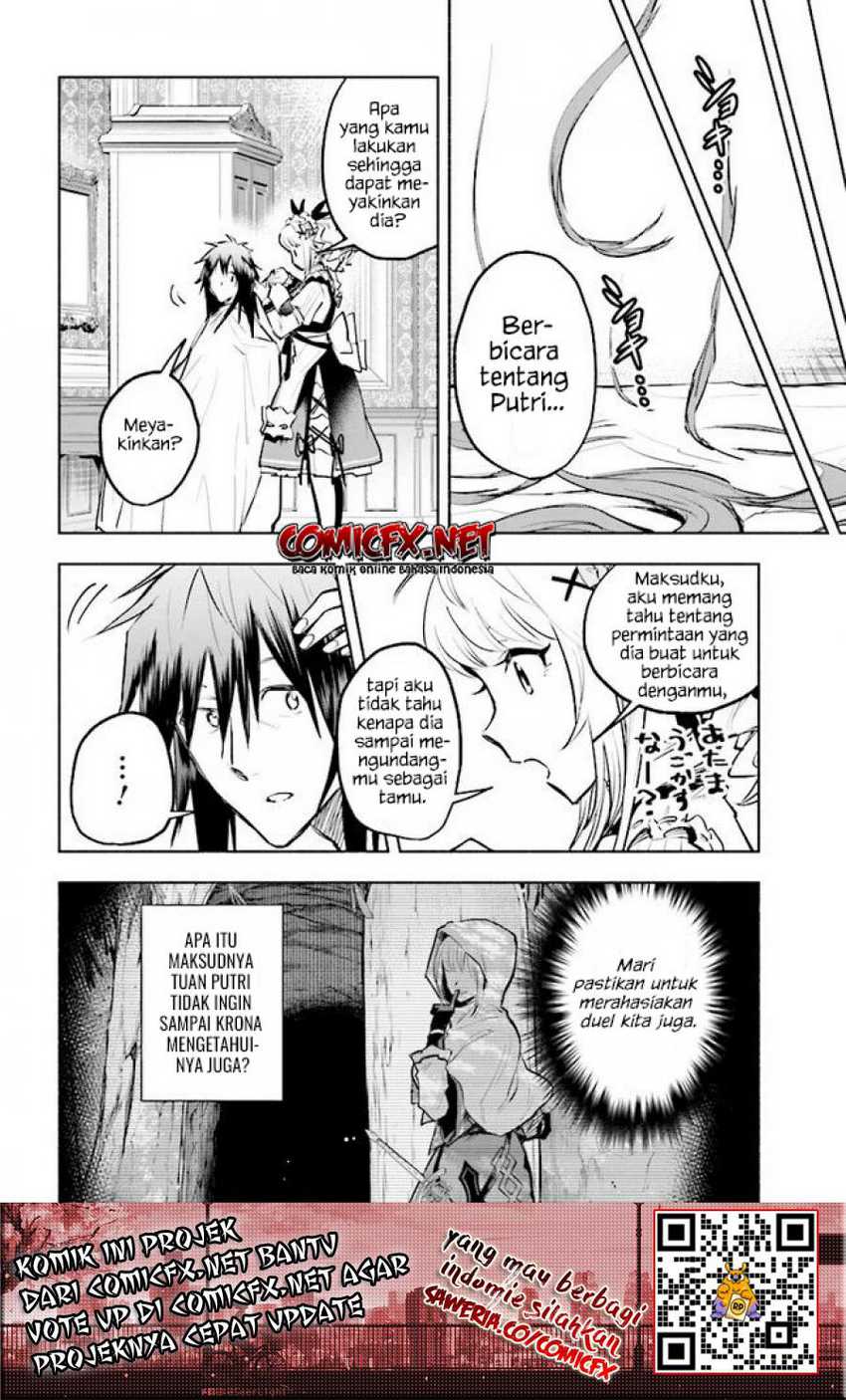 Tatoeba Ore ga, Champion kara Oujo no Himo ni Job Change Shita to Shite Chapter 03.1 Gambar 13