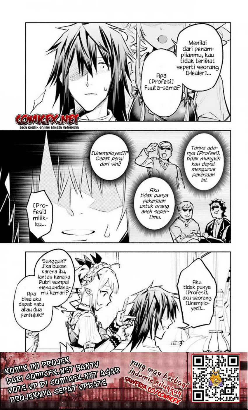 Tatoeba Ore ga, Champion kara Oujo no Himo ni Job Change Shita to Shite Chapter 03.1 Gambar 14