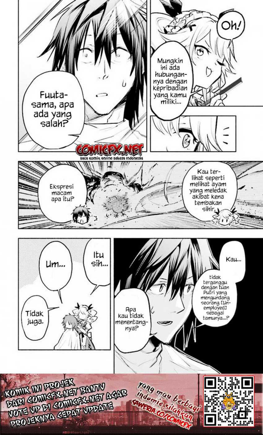 Tatoeba Ore ga, Champion kara Oujo no Himo ni Job Change Shita to Shite Chapter 03.1 Gambar 15