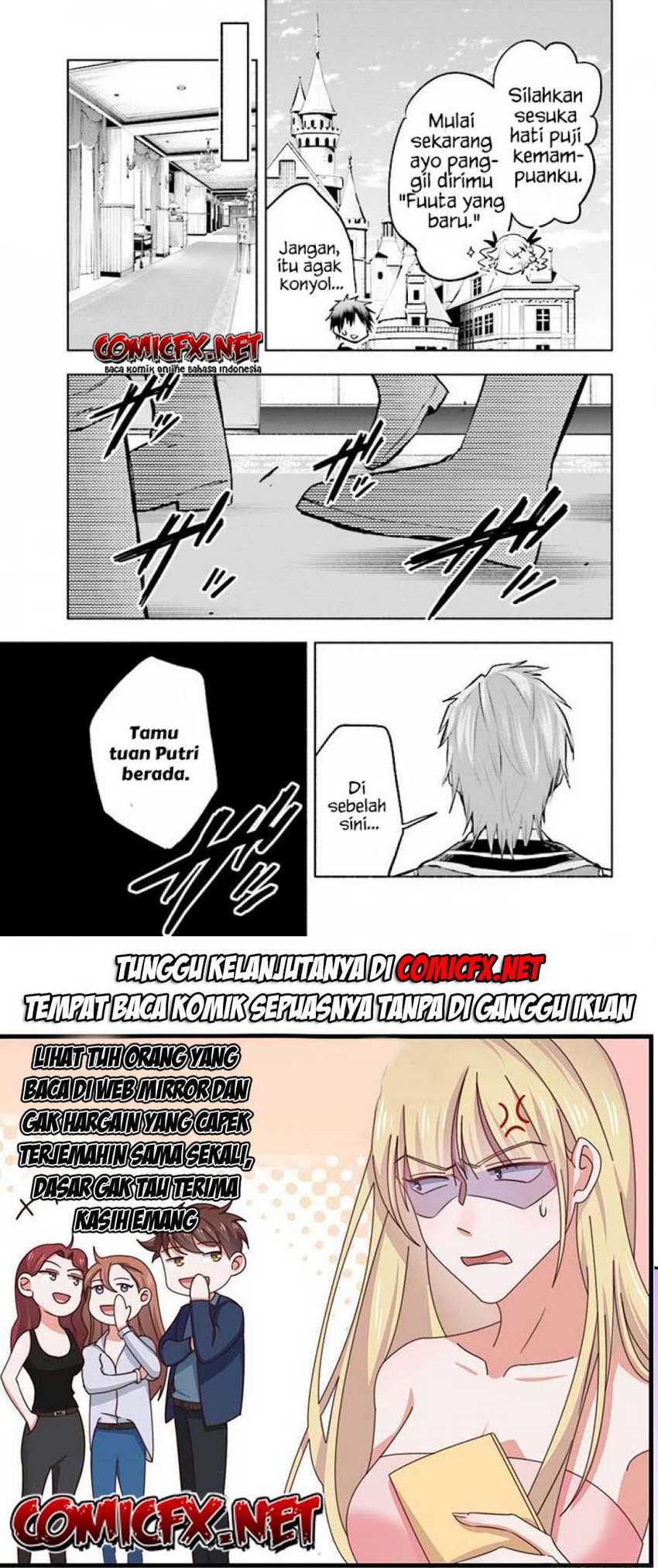 Tatoeba Ore ga, Champion kara Oujo no Himo ni Job Change Shita to Shite Chapter 03.1 Gambar 19