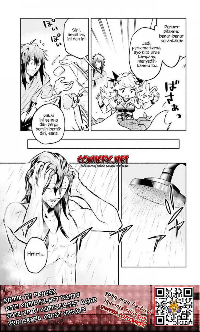 Tatoeba Ore ga, Champion kara Oujo no Himo ni Job Change Shita to Shite Chapter 03.1 Gambar 7