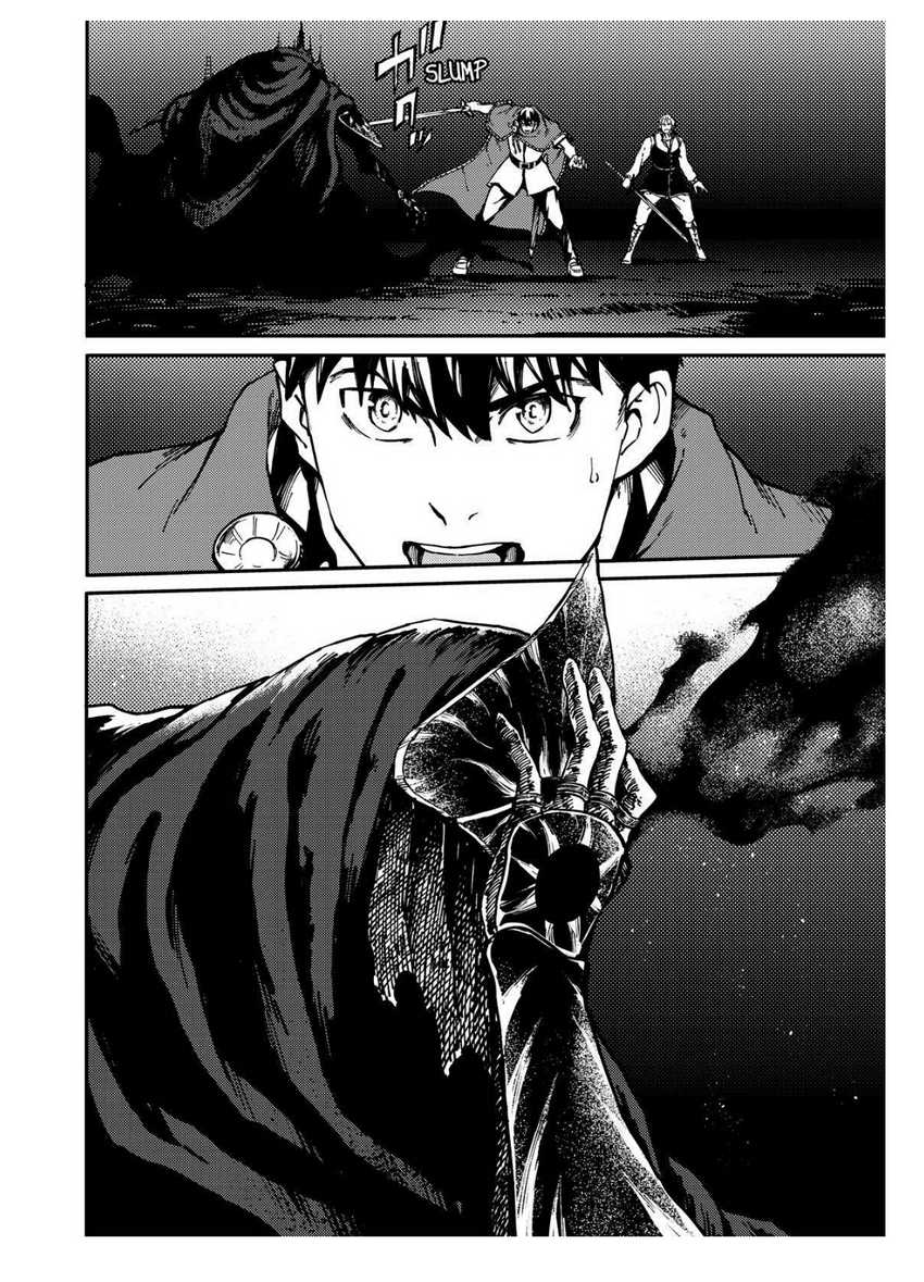 Kekkon Yubiwa Monogatari Chapter 64 Gambar 33