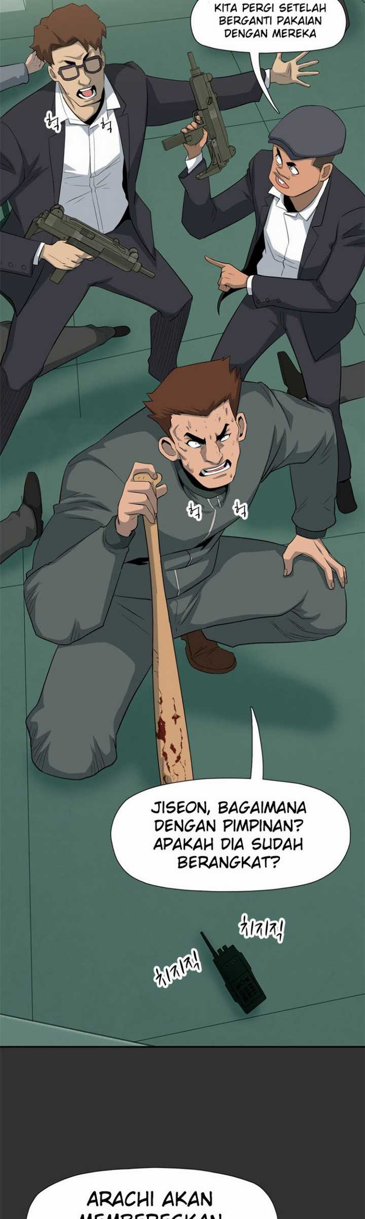 Rooftop Sword Master : Arachi The First Irregular Chapter 25.1 Gambar 19