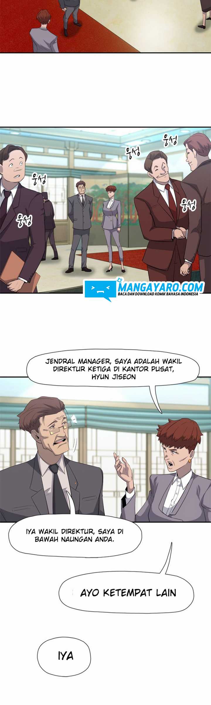 Rooftop Sword Master : Arachi The First Irregular Chapter 25.1 Gambar 9