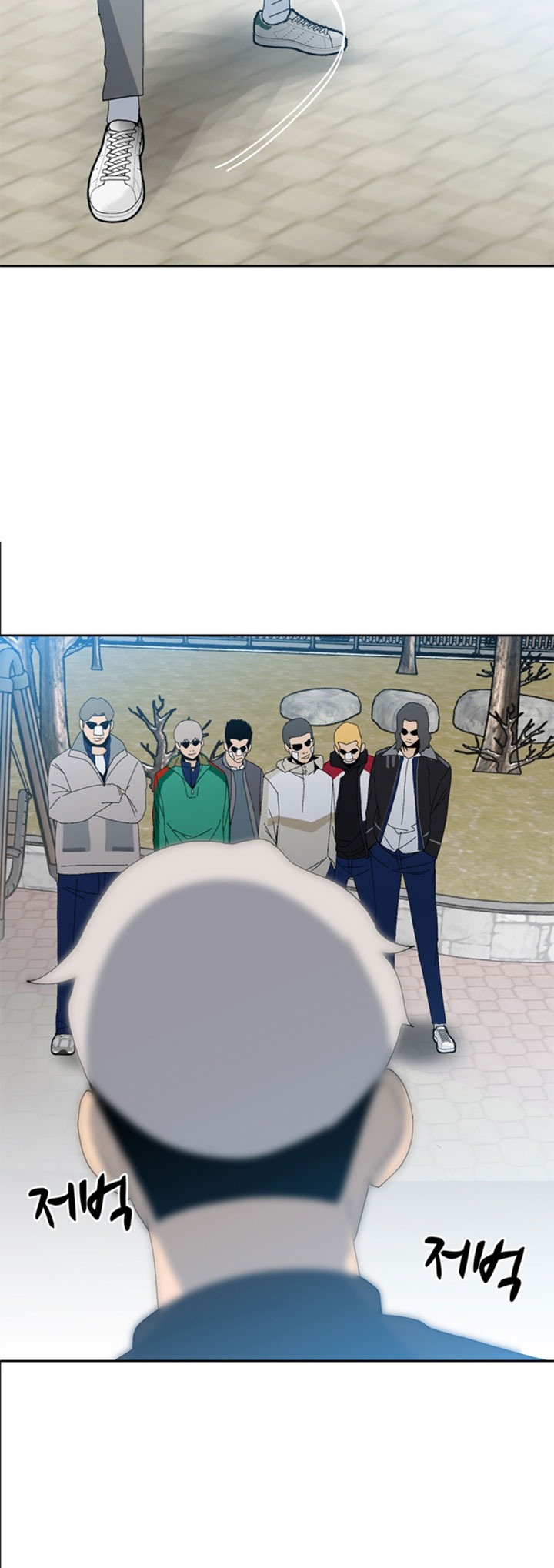 The Villain Chapter 147 Gambar 31