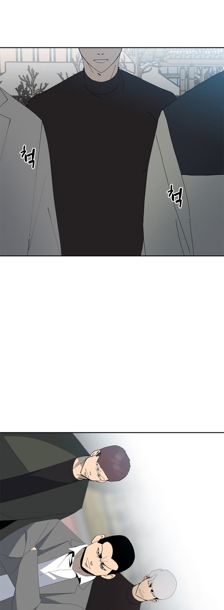 The Villain Chapter 147 Gambar 43