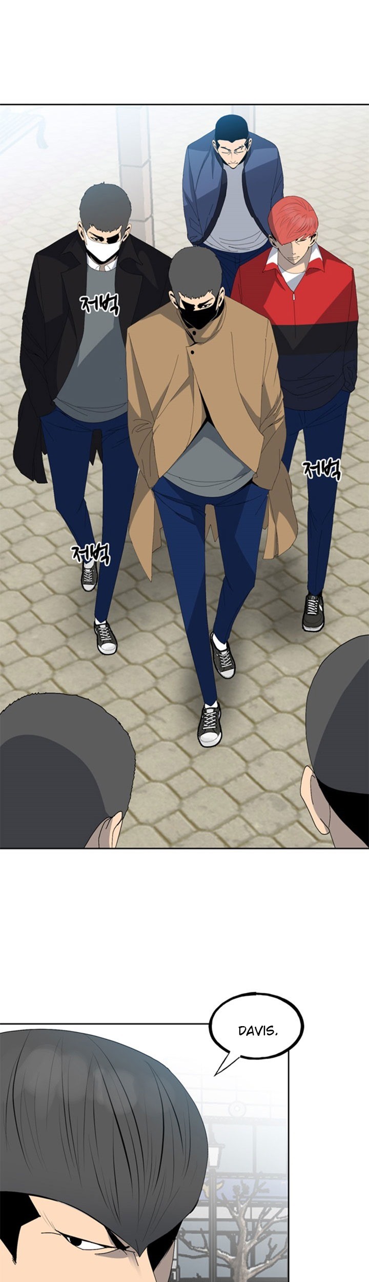 The Villain Chapter 147 Gambar 47