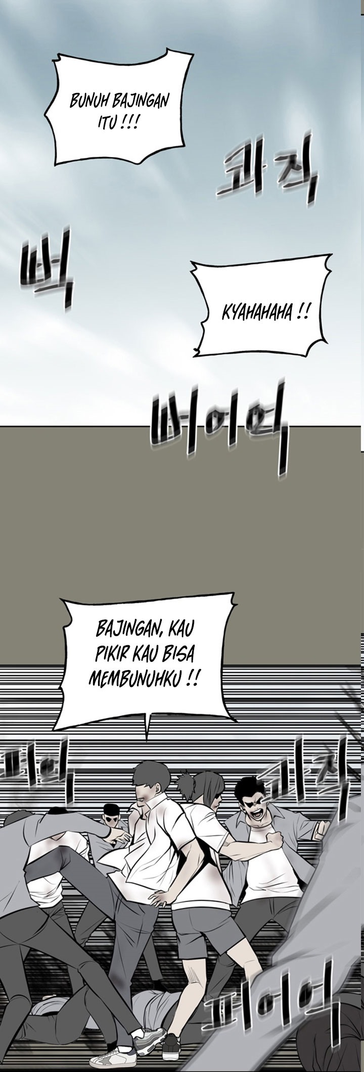 The Villain Chapter 147 Gambar 7