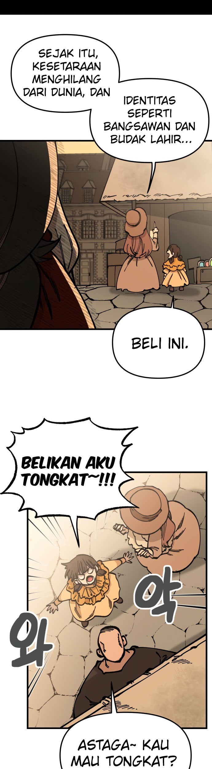 Rathard Chapter 50 Gambar 18