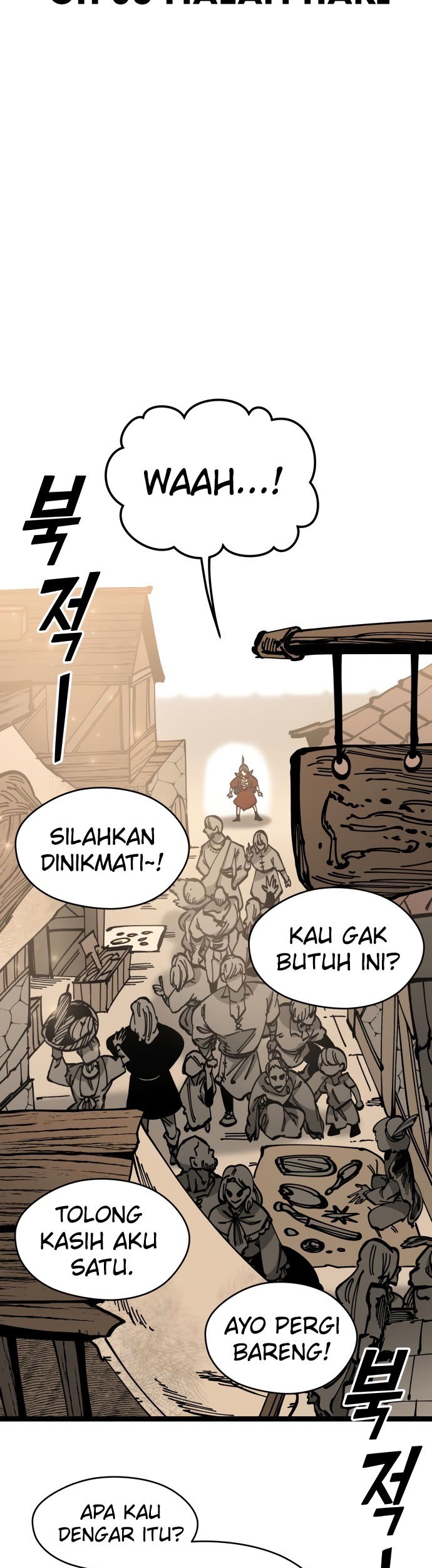 Rathard Chapter 50 Gambar 9